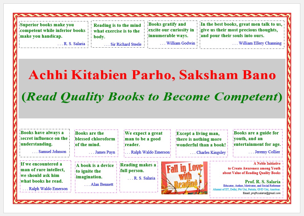 EYE Publishing House Introduction